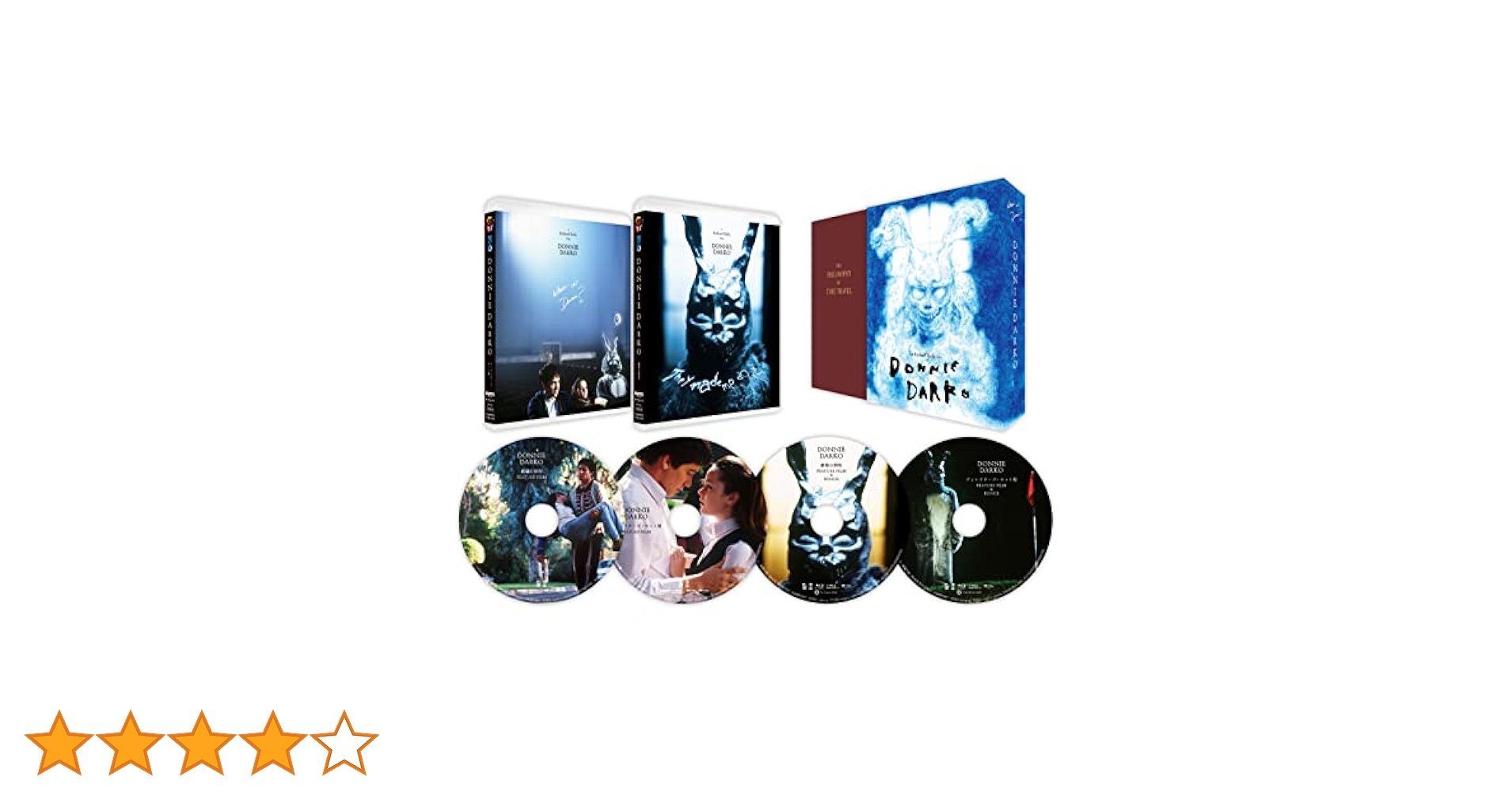 ドニー・ダーコ 4K UHD&Blu-ray('01米)〈4枚組〉 81B3eHILvgL._UF350,350_QL50_.jpg